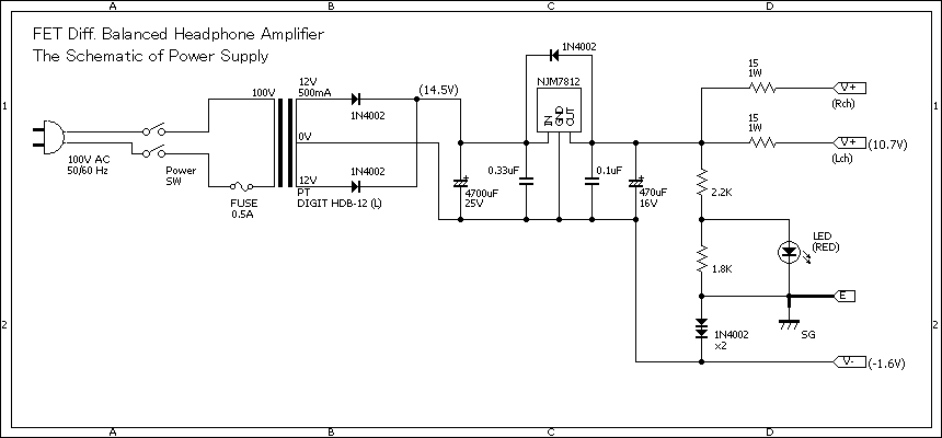 FET Diff. Balanced Headphone Amplifier, The Schematic of Power Supply