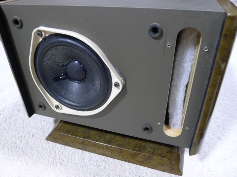 speakerz_bose_121_remodeling2