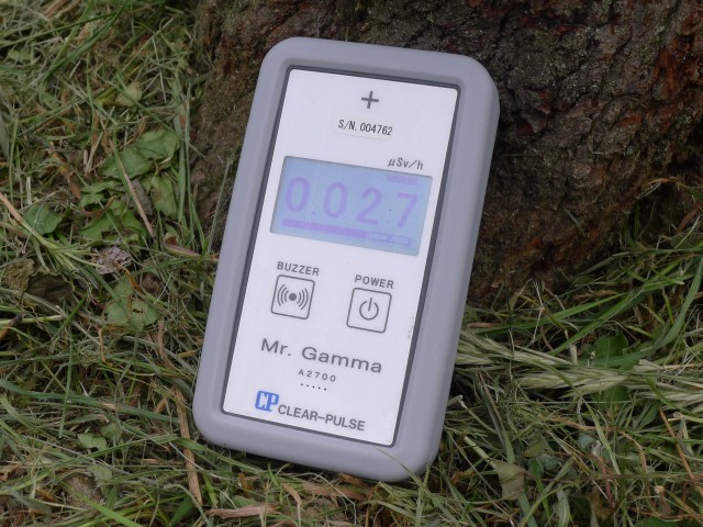 クリアパルス　Mr.Gamma A2700